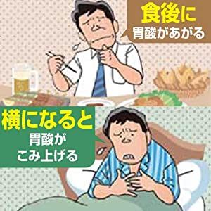 Thuốc trị đau dạ dày Kobayashi Gaclear Nhật Bản