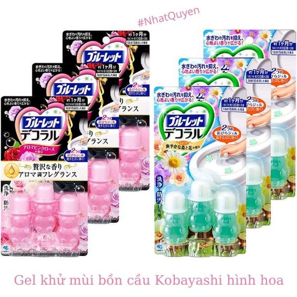 gel khử mùi bồn cầu Kobayashi