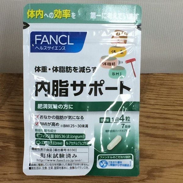 Viên uống giảm mỡ bụng, chống béo phì Fancl Nhật Bản