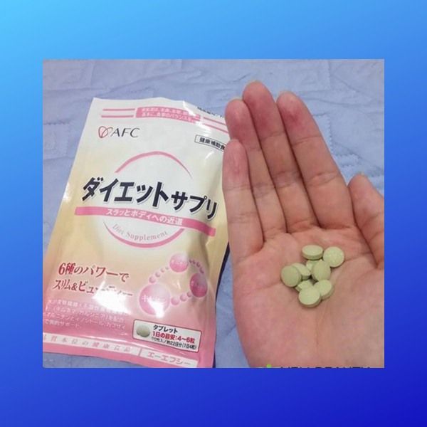 Viên uống giảm cân AFC Diet Supplement của Nhật