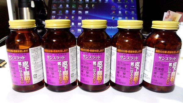  Viên uống giảm cân Sansuratto Nhật Bản 420v