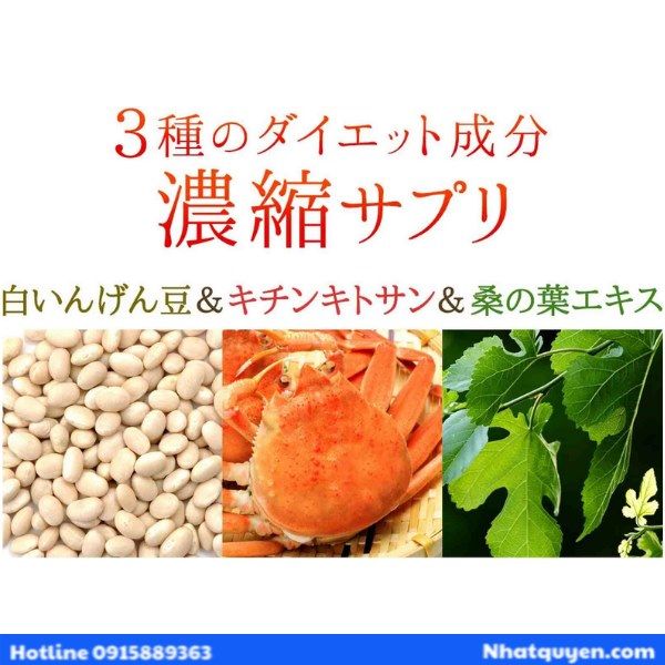 Viên uống giảm cân Seedcoms Chitosan Nhật Bản