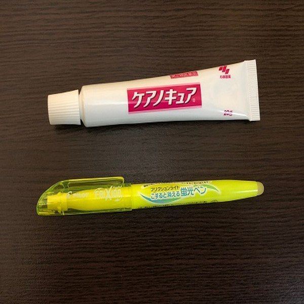 Kem trị lỗ chân lông Kobayashi Pharmaceutical Keanocure Nhật Bản Review