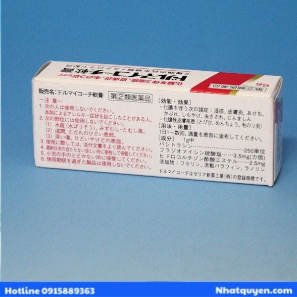 Kem bôi đặc trị vẩy nến Dormycin Zeria Nhật Bản