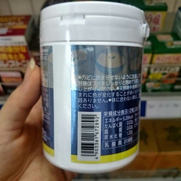 Kẹo Canxi và Vitamin D của Nhật nội địa