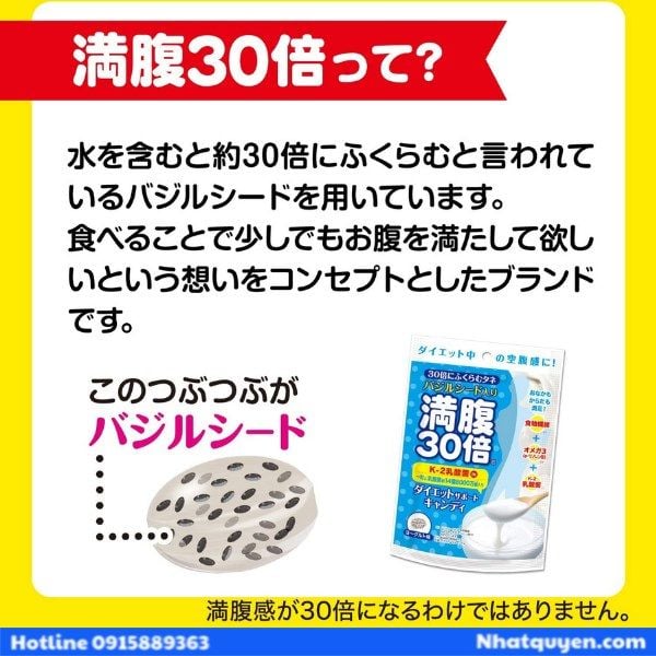 Kẹo giảm cân vị sữa chua Graphico Nhật Bản