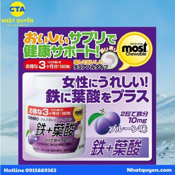 Kẹo Most Chewable bổ sung Sắt – Folic Nhật Bản