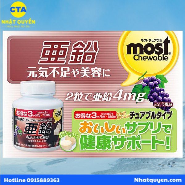 Kẹo Most Chewable Orihiro bổ sung Kẽm