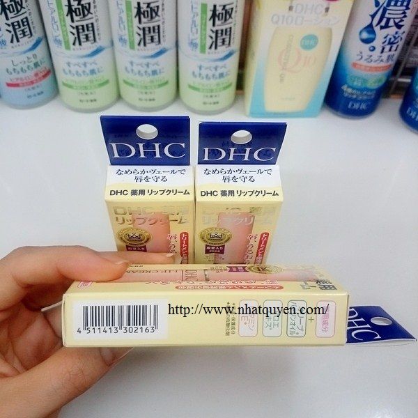 Mã vạch son dưỡng môi DHC Lip Cream Nhật Bản