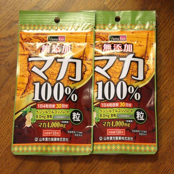 Viên uống tăng cường sinh lý cho nam giới Yamamoto Oriental 100% từ Maca
