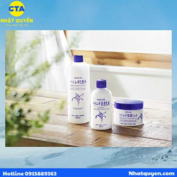 Naturie Hatomugi Skin Conditioning Gel 