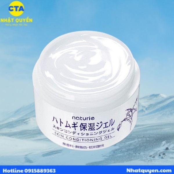 Naturie Hatomugi Skin Conditioning Gel 