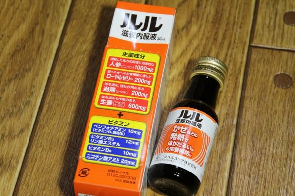 TPCN bổ sung dinh dưỡng Lulu Nhật Bản dạng uống