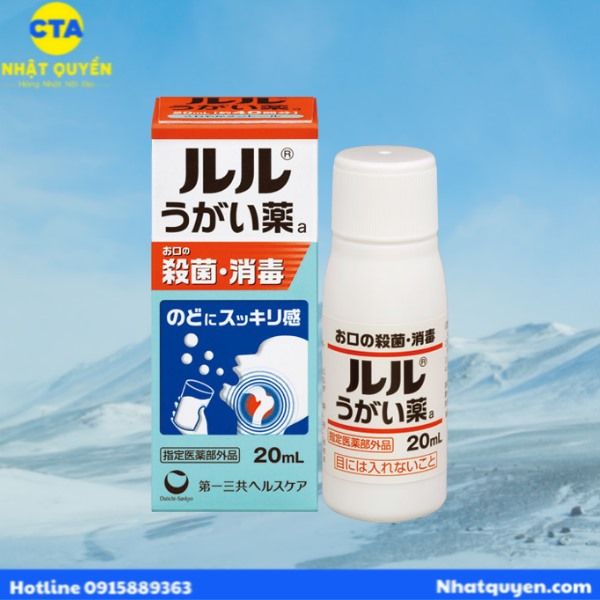 第3類医薬品) 第一三共ヘルスケア ルルのどスプレー 25ml 返品種別B