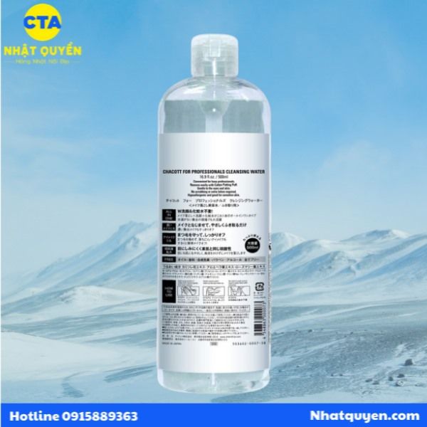 Nước tẩy trang Chacott Nhật Bản 500ml