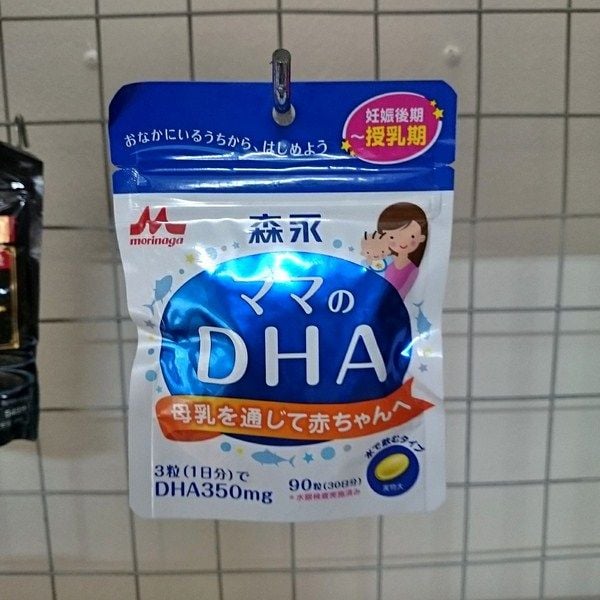Review Viên uống lợi sữa Morinaga DHA của Nhật