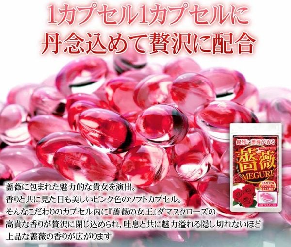 Reviews Viên uống thơm cơ thể chiết xuất từ hoa hồng Meguri 