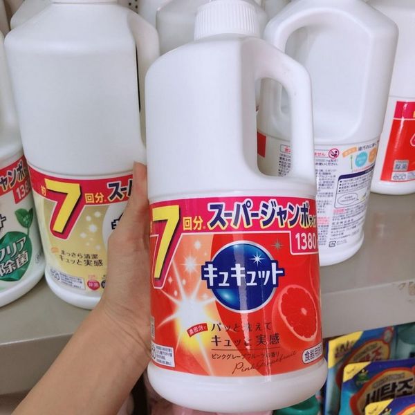 Nước rửa bát Kao Nhật Bản chai 1,380ml