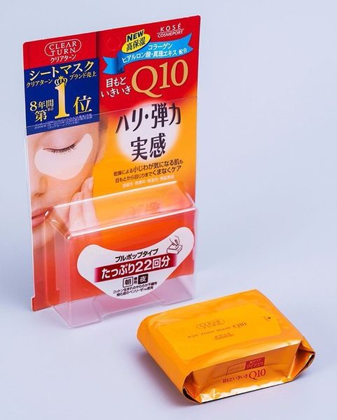 Mặt nạ mắt Kose Q10 Eye Mask cao cấp Nhật Bản