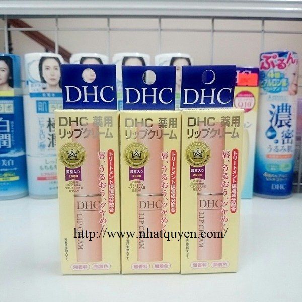 Son trị thâm môi DHC Lip Cream Nhật Bản