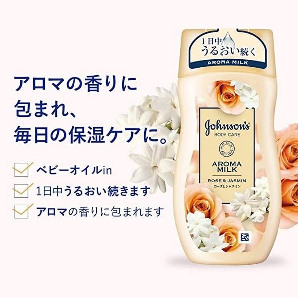 Sữa dưỡng thể Johnsons Baby Body Care hương đào và mơ