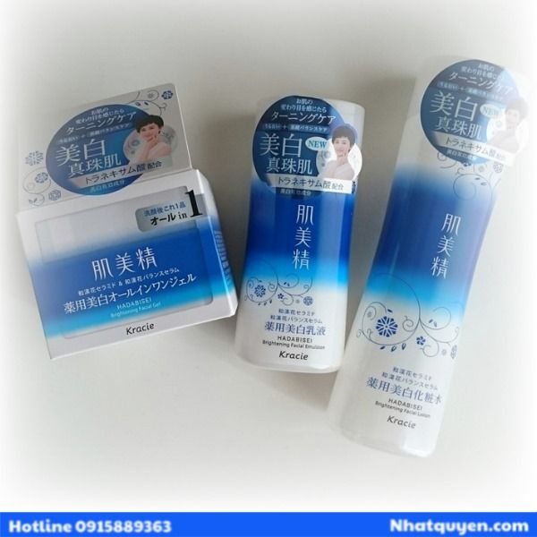 Brightening Facial Emulsion Kracie Hadabisei