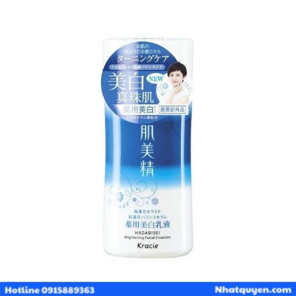 Brightening Facial Emulsion Kracie Hadabisei