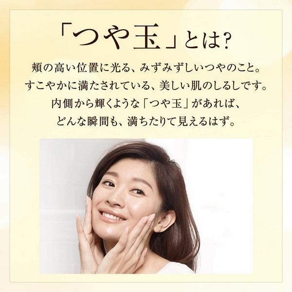 Sữa rửa mặt tạo bọt Elixir Super Shiseido Nhật Bản 145gr 