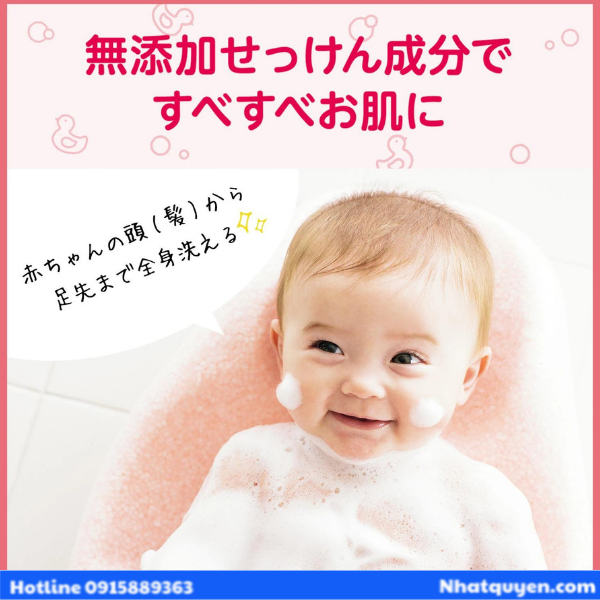 Sữa tắm Arau Baby Nhật Bản lọ 450ml