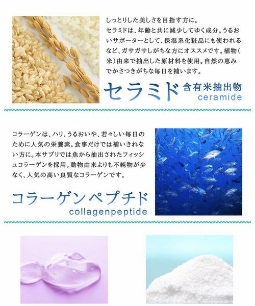 Reviews Viên uống bổ sung collagen chiết xuất sụn mũi cá hồi Nhật Bản