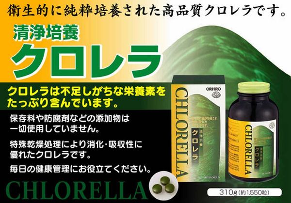 Viên uống tảo lục Chlorella Orihiro Nhật Bản