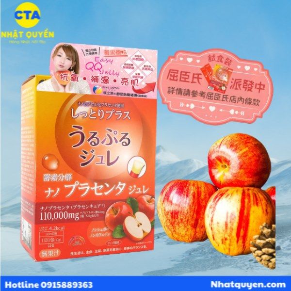 thạch placenta enzyme Fine Japan