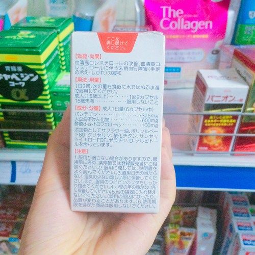 Thành phần viên uống giảm mỡ máu và cholesterol Nhật Bản 168 viên