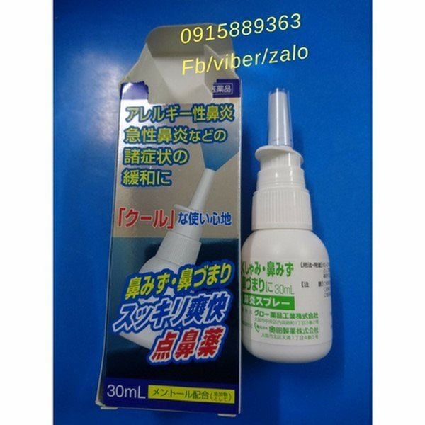 Xịt mũi điều trị viêm mũi dị ứng hiệu quả nhất của Nhật