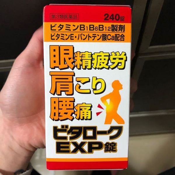 Thuốc giảm đau lưng, cứng cổ, tê tay chân Bitaroku EX Nhật Bản