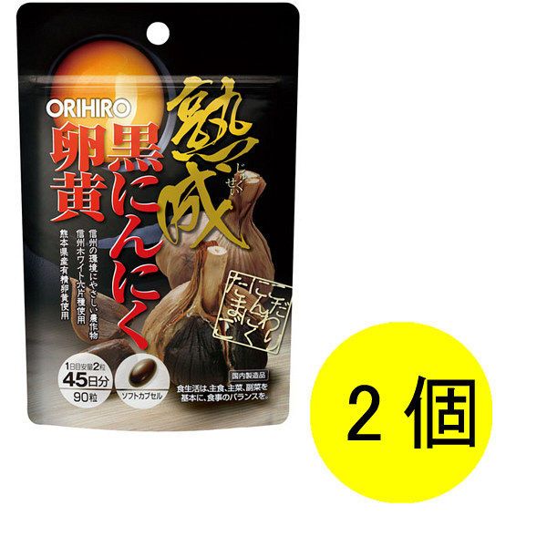 Viên uống tỏi đen lòng đỏ trứng Orihiro Nhật Bản