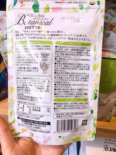 Trà giảm cân Botanical Diet Tea Orihiro
