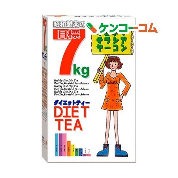 trà giảm cân Showa