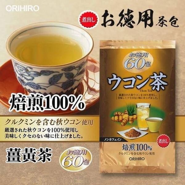 trà nghệ orihiro