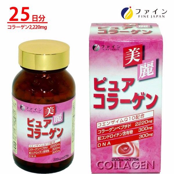 Viên uống Fine Pure Collagen tươi Q10 Nhật Bản