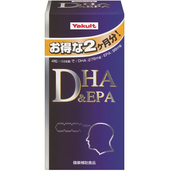Viên uống bổ não Yakult DHA & EPA Nhật Bản