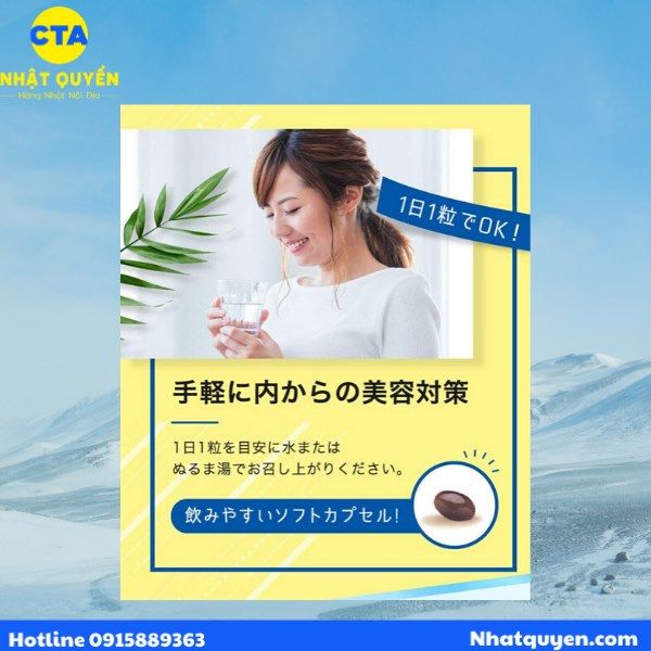 Viên chống nắng Inner Care Fine Japan