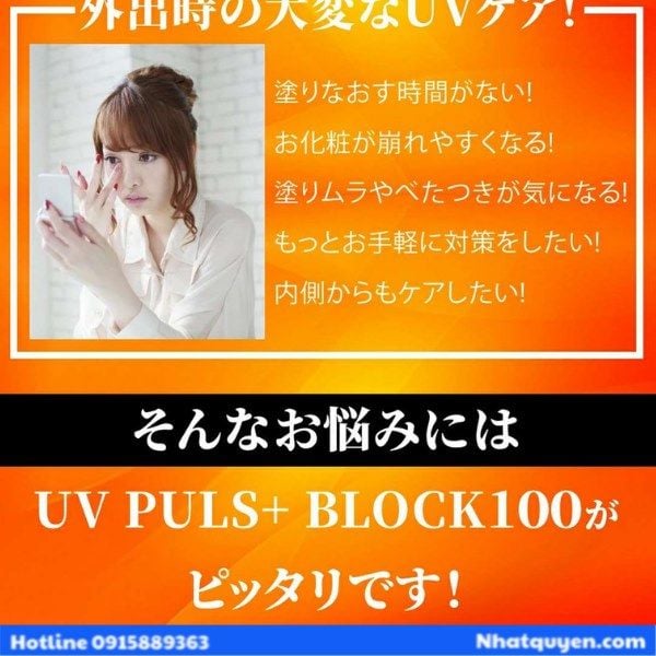 UV Plus+ Block100