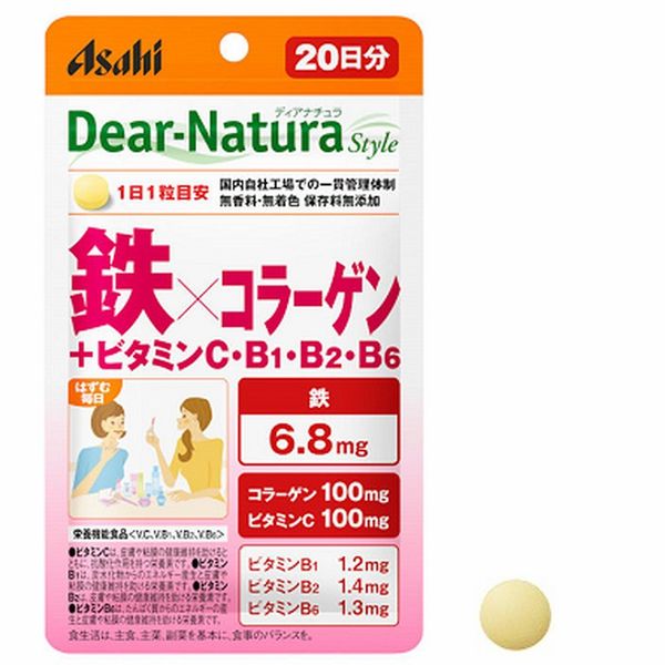 Viên uống tổng hợp collagen – vitamin và sắt Dear Natura Nhật Bản