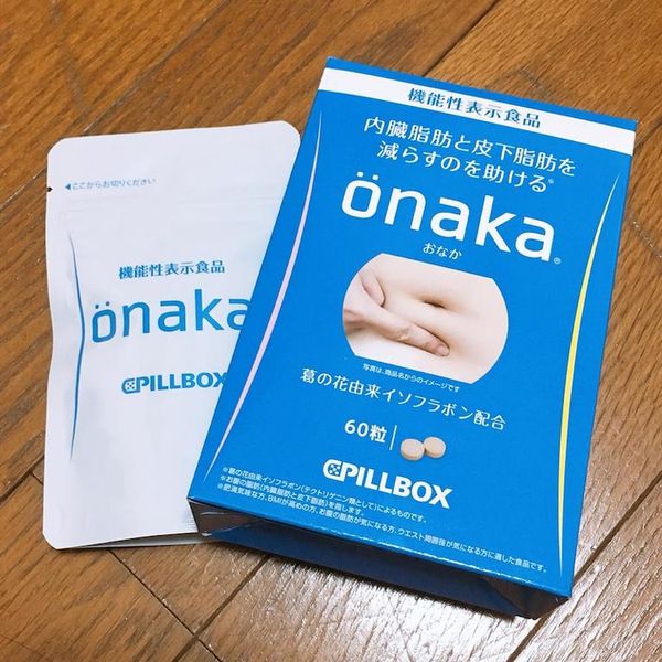 Viên uống giảm cân tan mỡ Onaka Nhật Bản