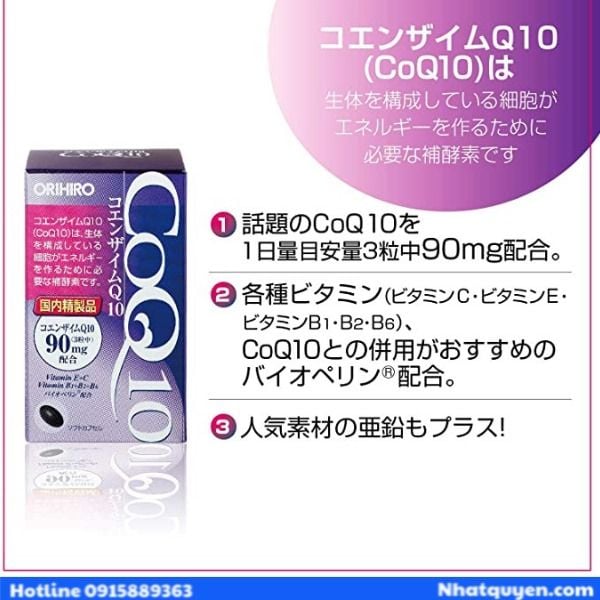 Viên uống hỗ trợ tim mạch Orihiro Coq10 Nhật Bản