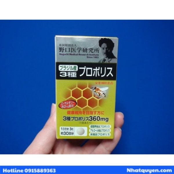 Viên uống keo ong Noguchi Nhật