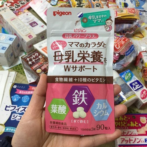 Viên uống lợi sữa cho bà bầu Pigeon Nhật Bản