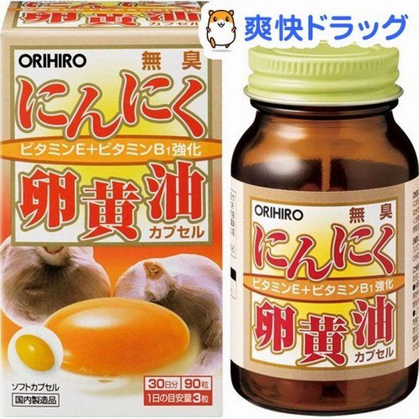 Viên uống lòng đỏ trứng và tỏi không mùi Orihiro  