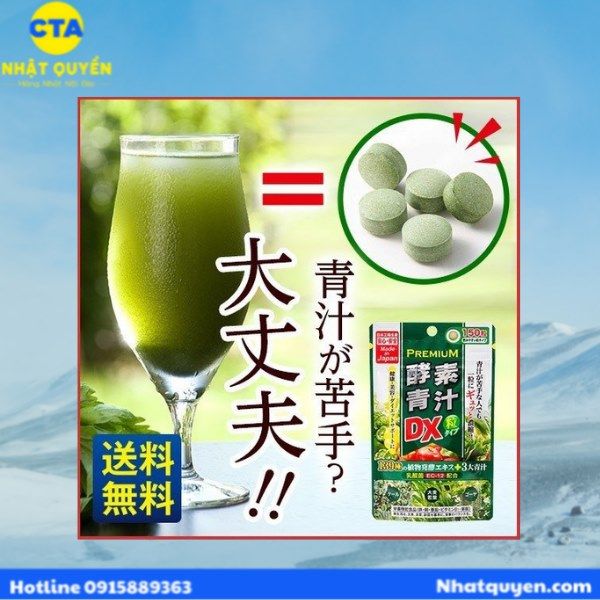 Viên uống Rau củ bột lúa premium DX JGSC Nhật Bản